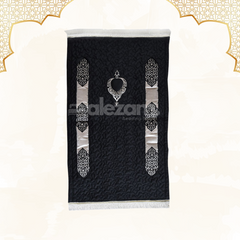 Handcrafted Velvet Jai Namaz by Alezam – The Perfect Gift of Comfort