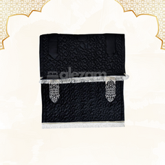 Handcrafted Velvet Jai Namaz by Alezam – The Perfect Gift of Comfort