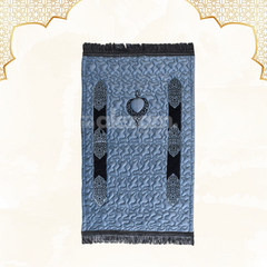 Handcrafted Velvet Jai Namaz by Alezam – The Perfect Gift of Comfort