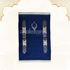 Handcrafted Velvet Jai Namaz by Alezam – The Perfect Gift of Comfort