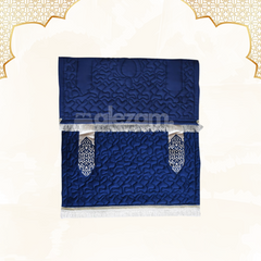 Handcrafted Velvet Jai Namaz by Alezam – The Perfect Gift of Comfort