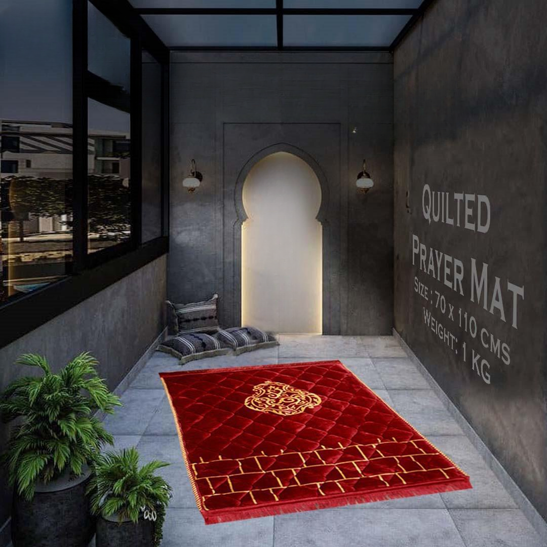 High-Quality Quilted Prayer Mat with Elegant Design