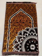 Premium Velvet Quilted Prayer Mat Jumbo Size — Dark Brown